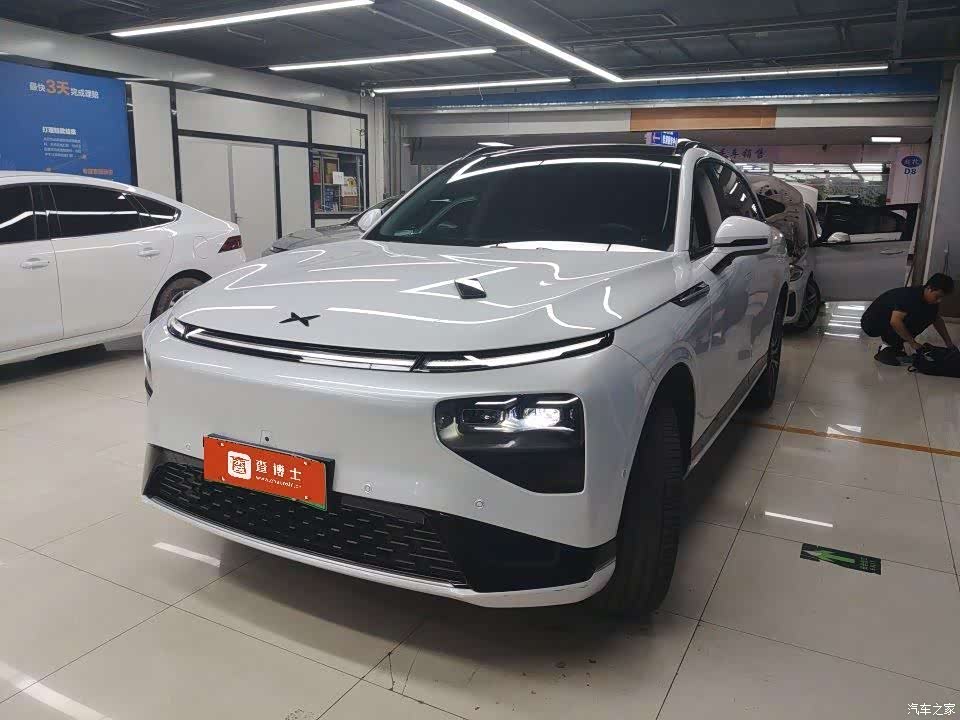 Xpeng G9, 2023 1