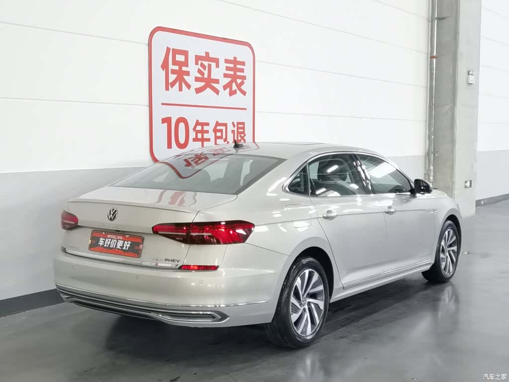 Volkswagen Passat, 2021 2
