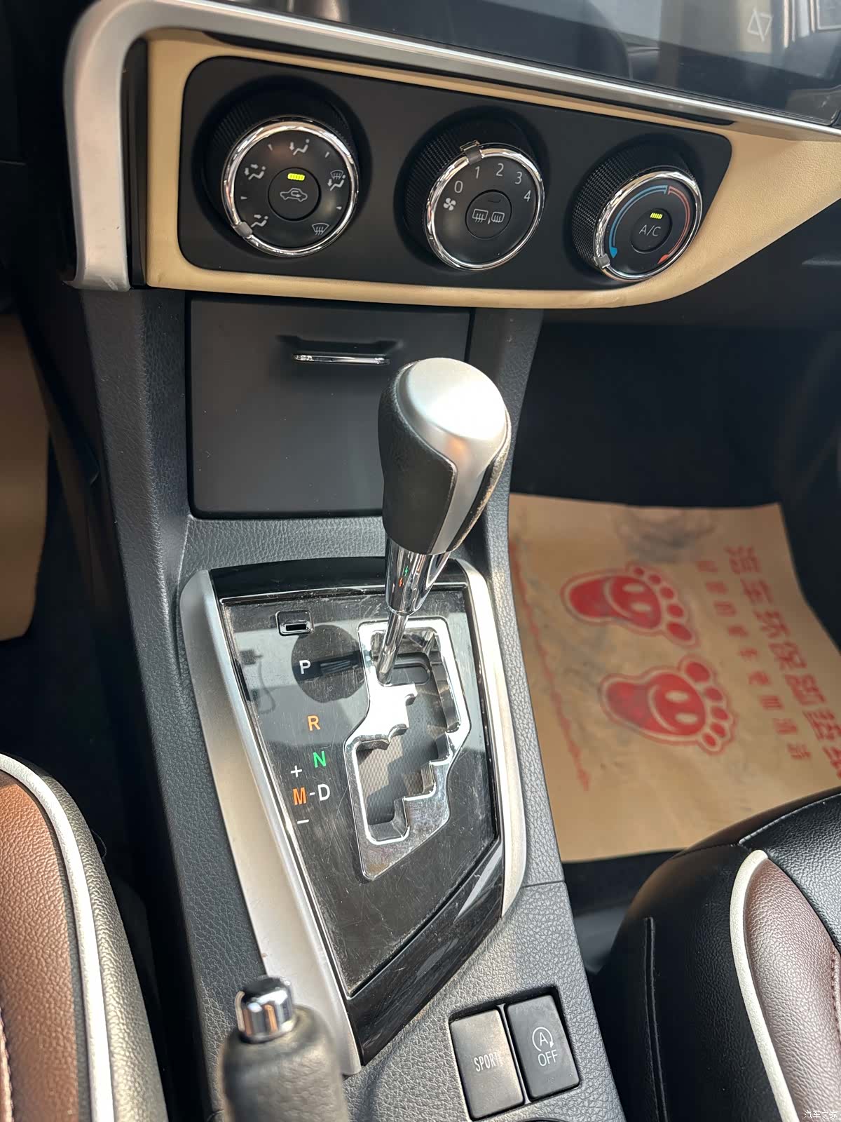Toyota Corolla, 2018 9