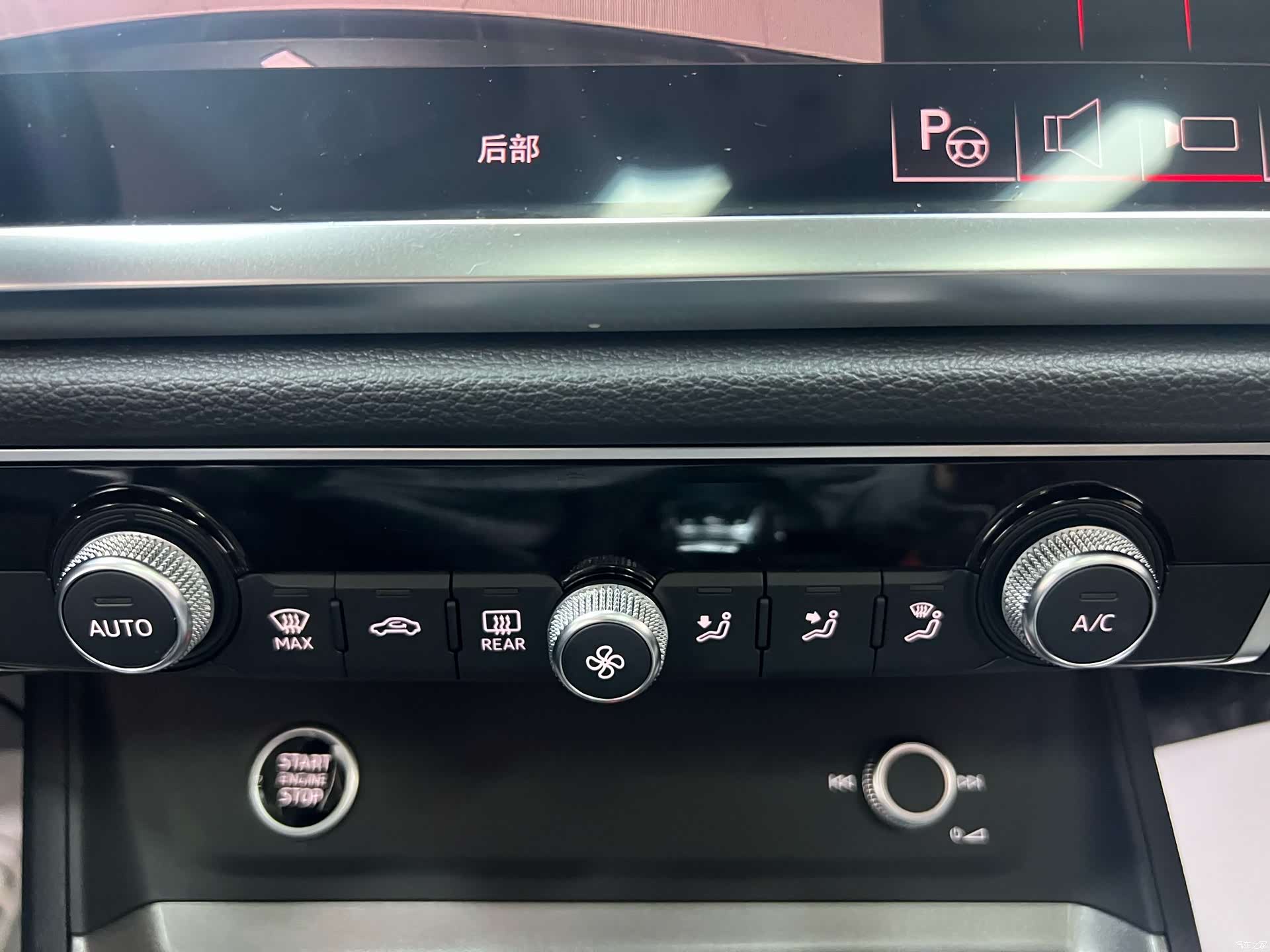 Audi Q3, 2022 14