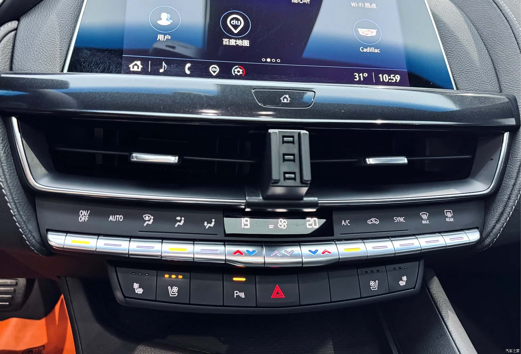 Cadillac CT5, 2022 14