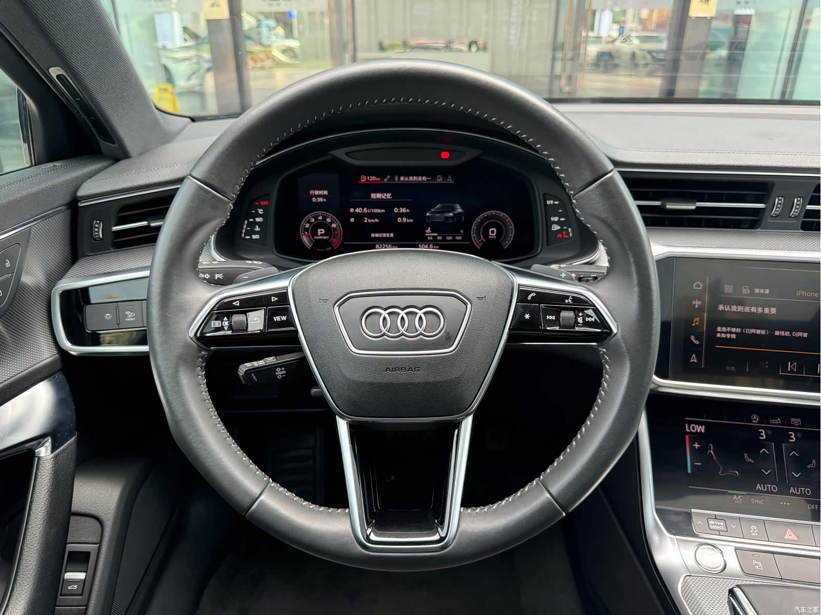 Audi A6L, 2019 16