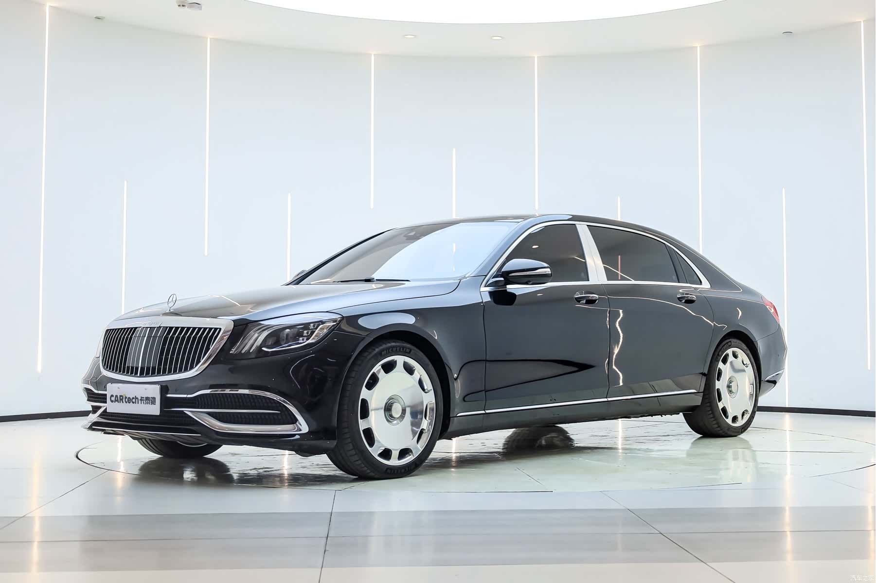 Maybach S-Class