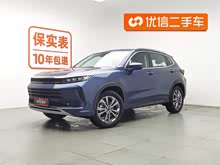 ��;׷�� 2020�� �˷����˰� 1.5T CVT���