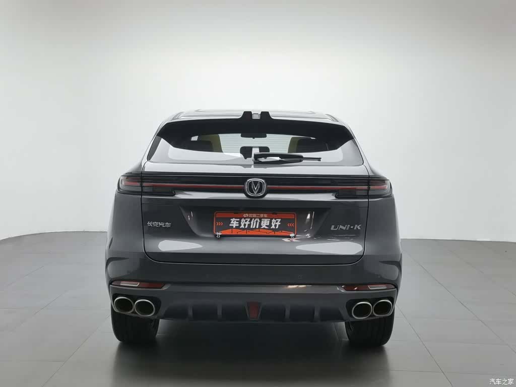 Changan UNI-K, 2021 4