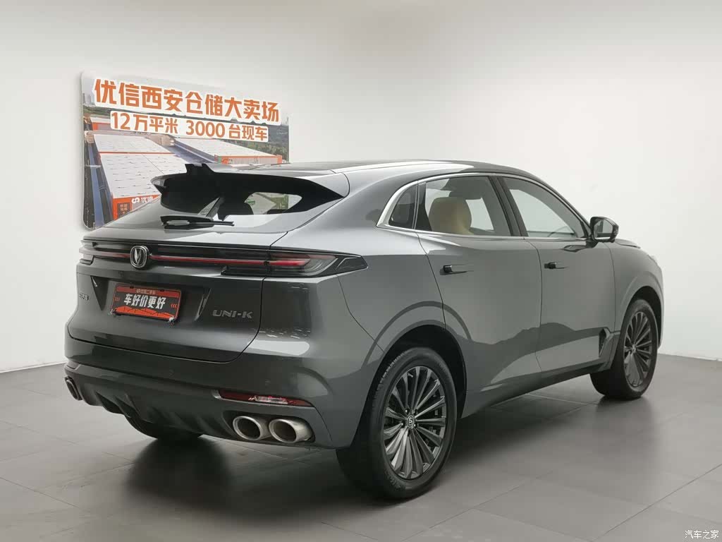 Changan UNI-K, 2021 2