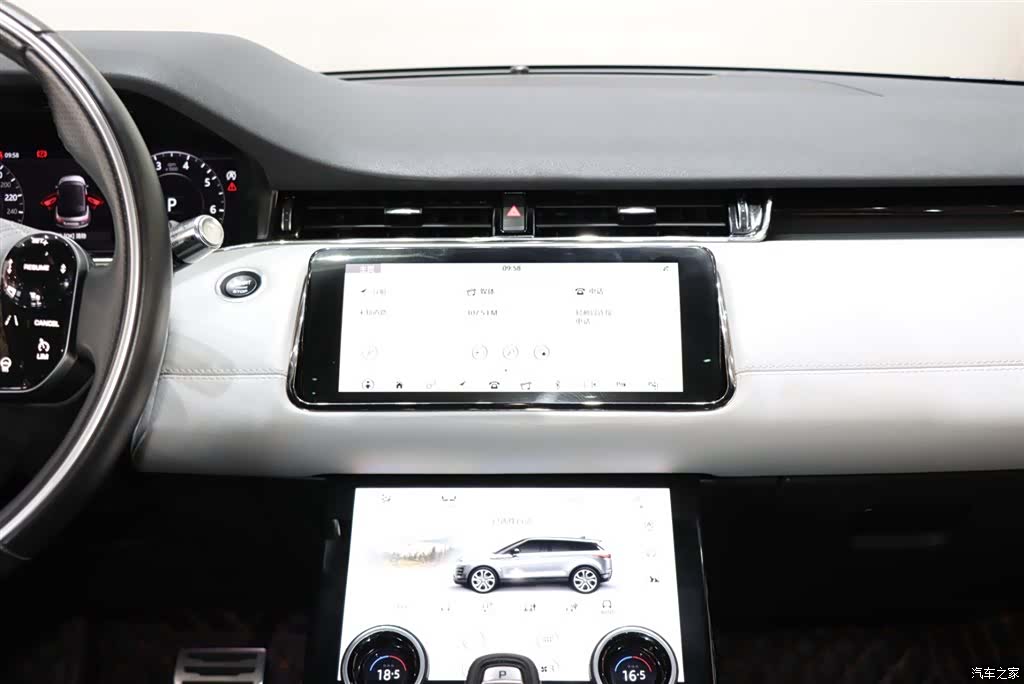 Land Rover Range Rover, 2020 13
