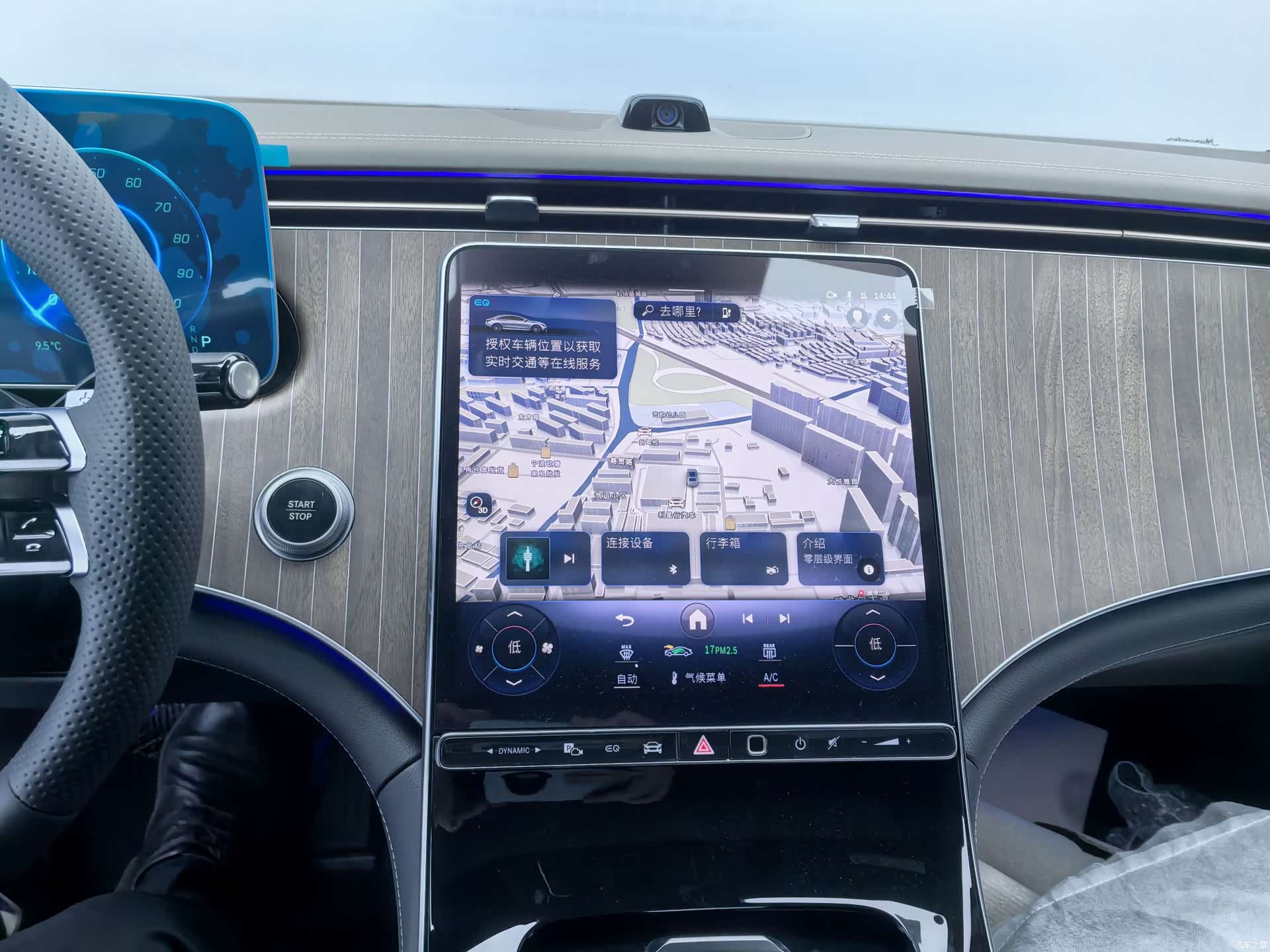 Mercedes-Benz EQE, 2025 14
