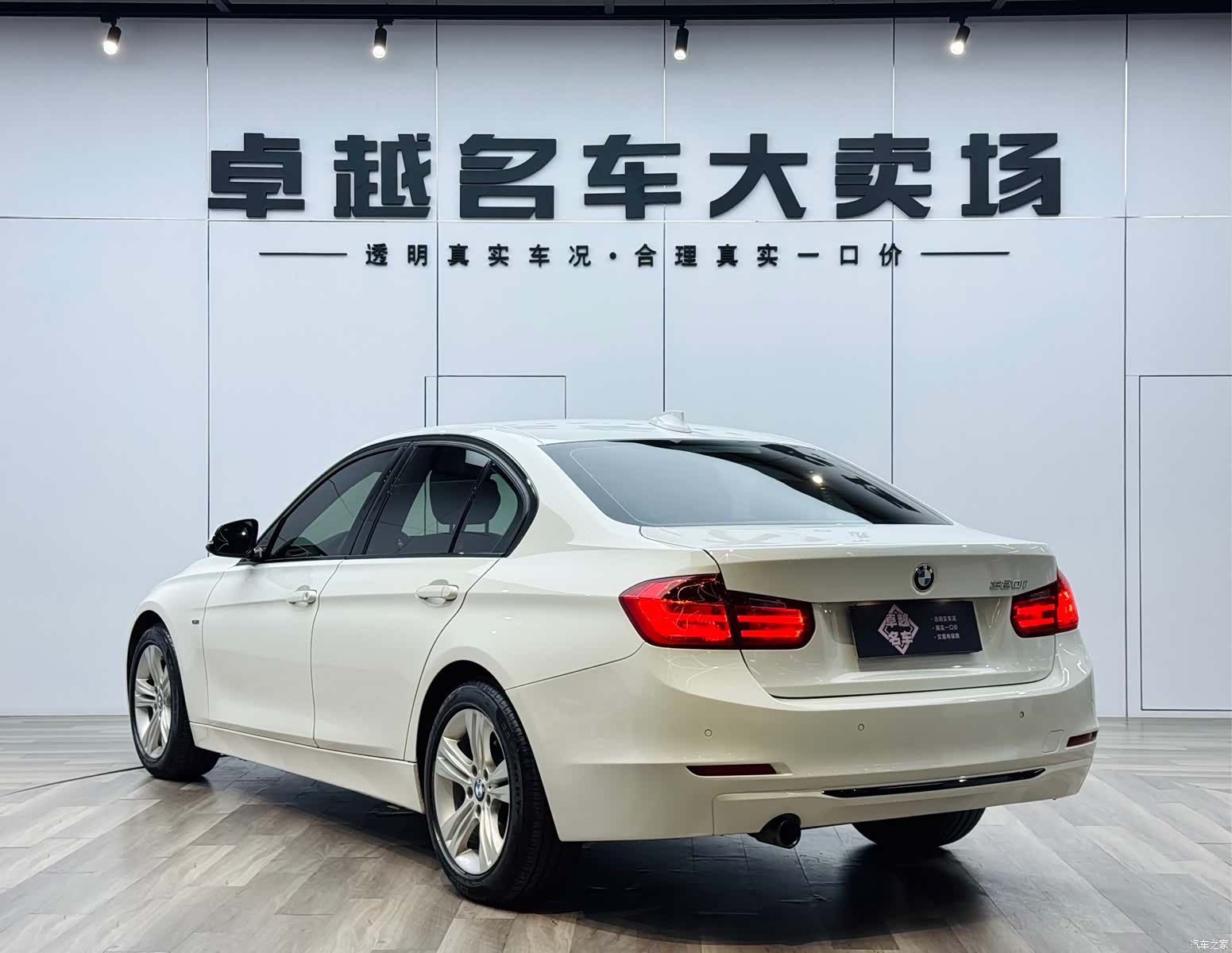 BMW 3 Series, 2012 6