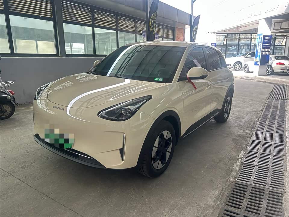 Geely Galaxy Star Wish