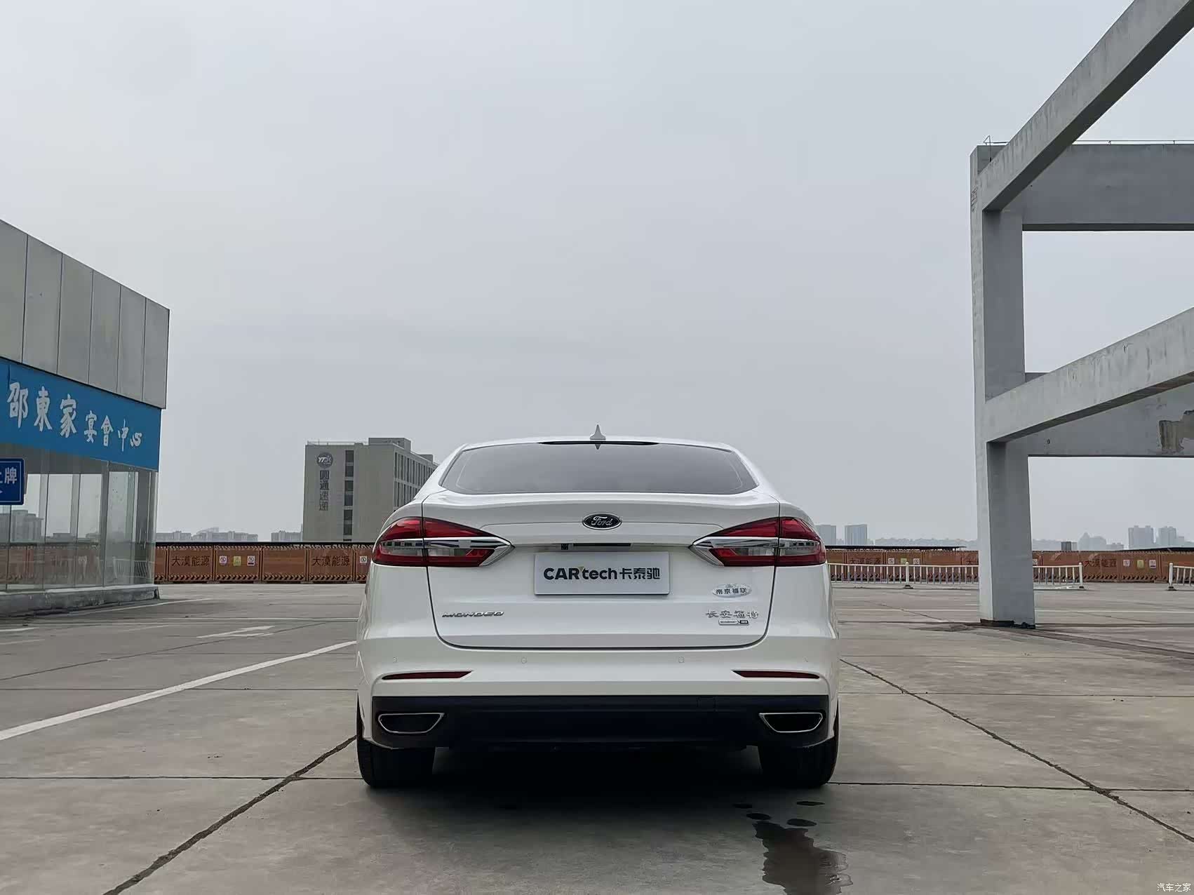 Ford Mondeo, 2019 8