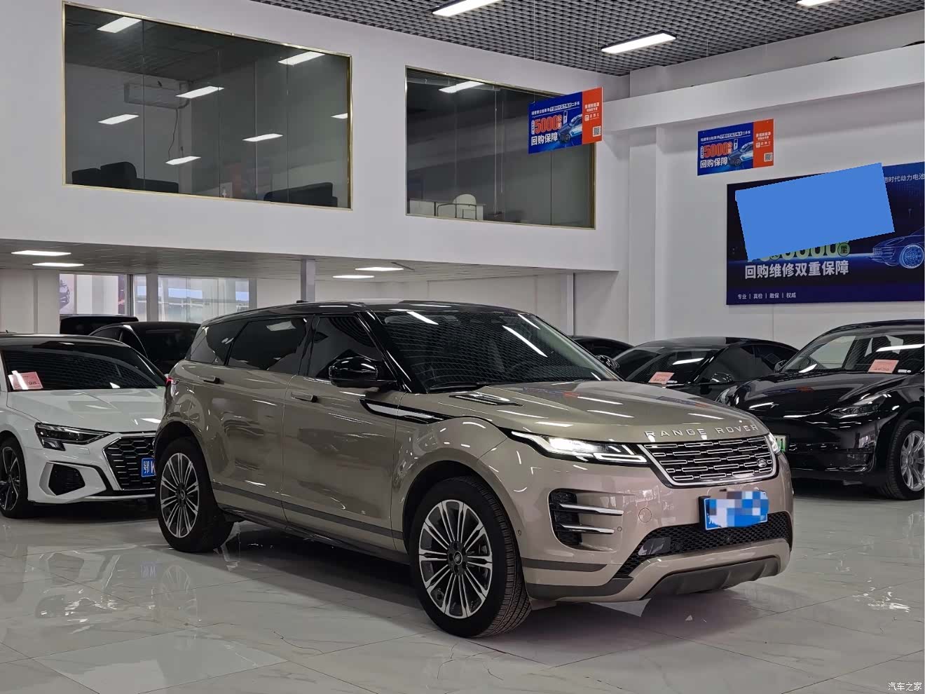 Land Rover Range Rover, 2024 3