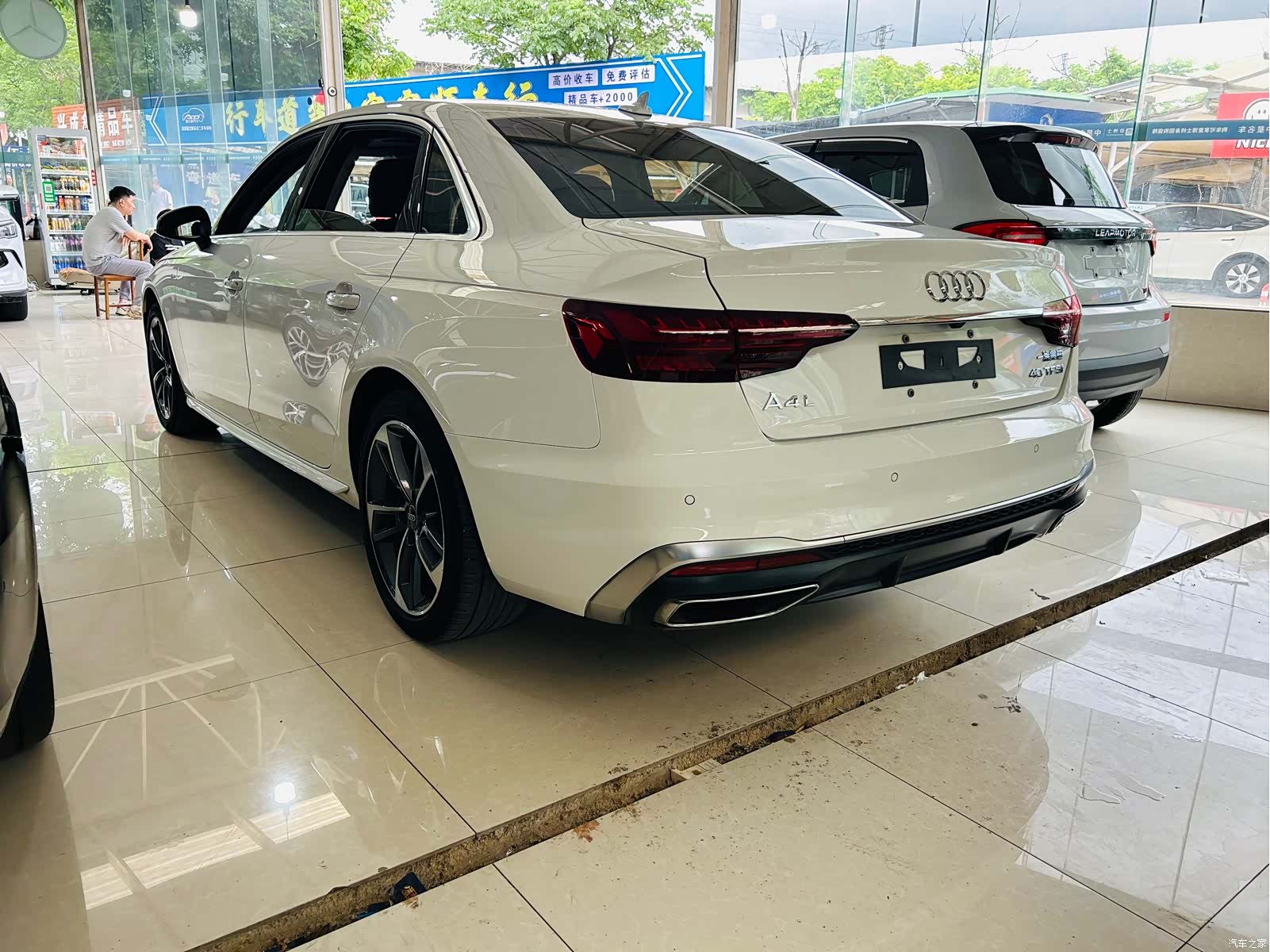Audi A4L, 2020 11