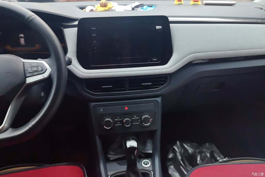 Volkswagen Tharu, 2024 13