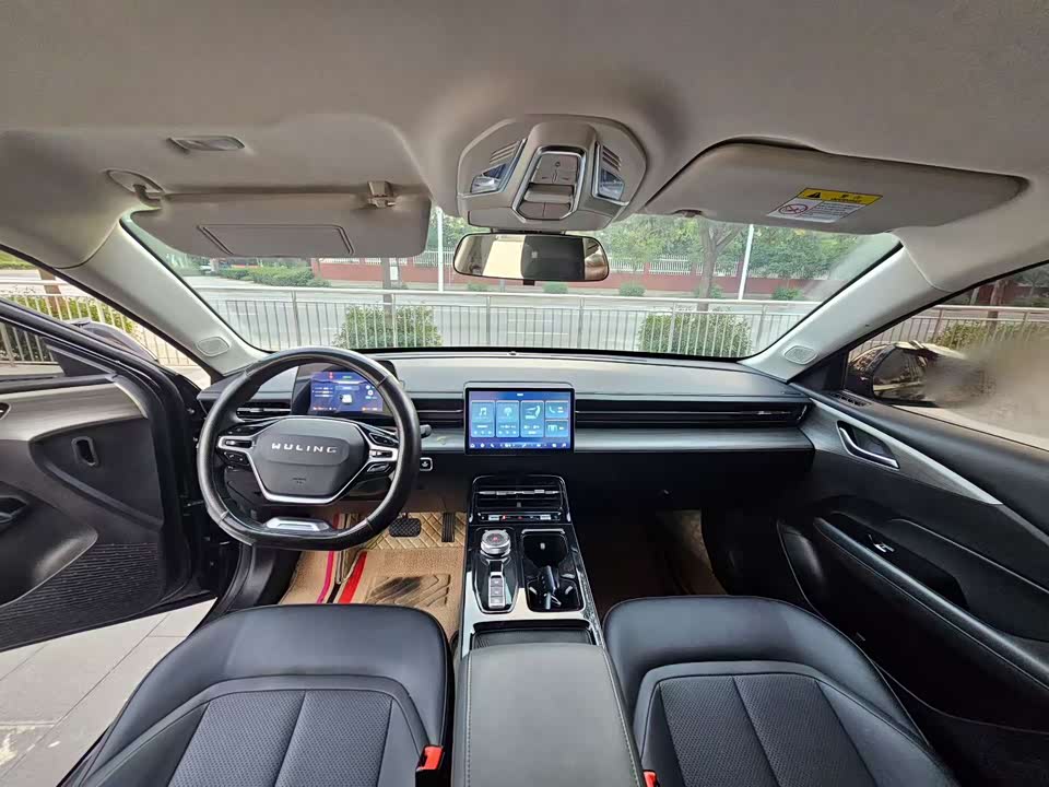 Wuling Wuling Starlight