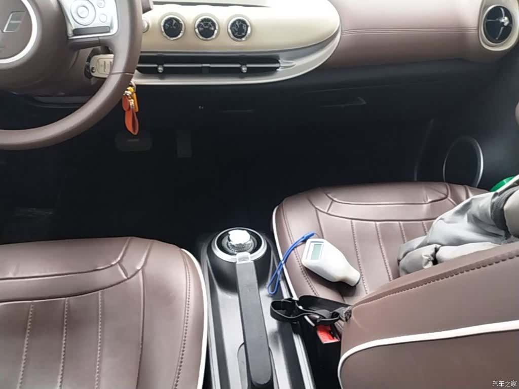 Wuling Bingo, 2025 14
