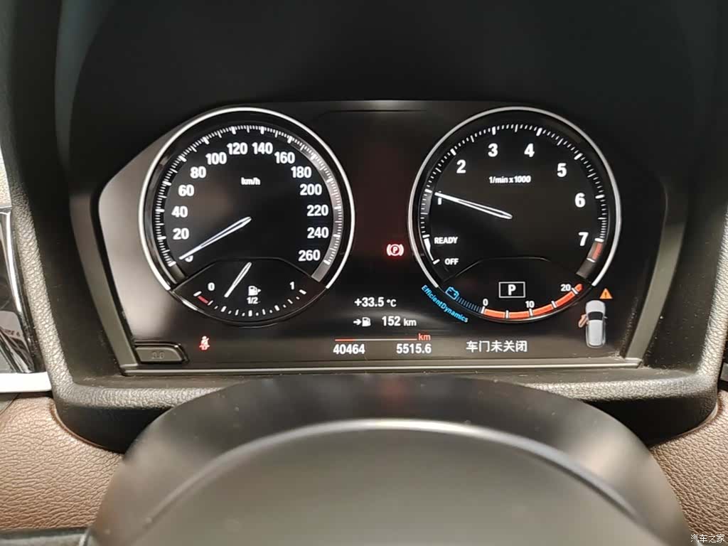BMW X1, 2023 12