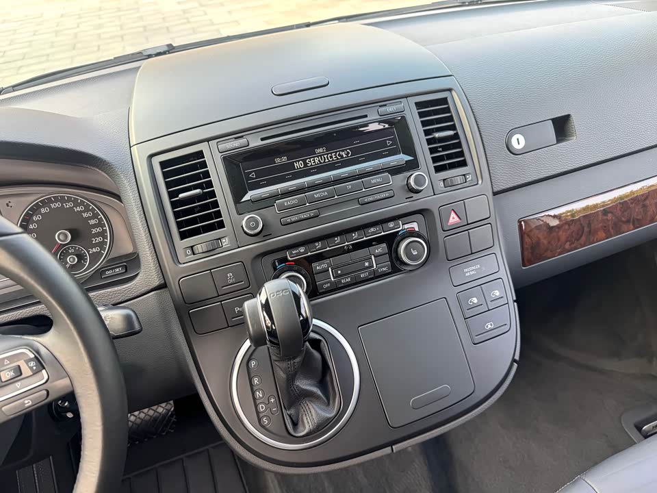 Volkswagen Metway Volkswagen Metway