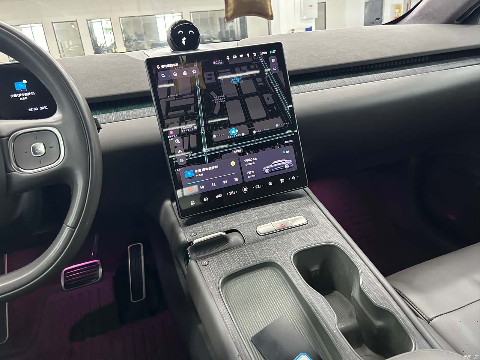 NIO ET7, 2022 7