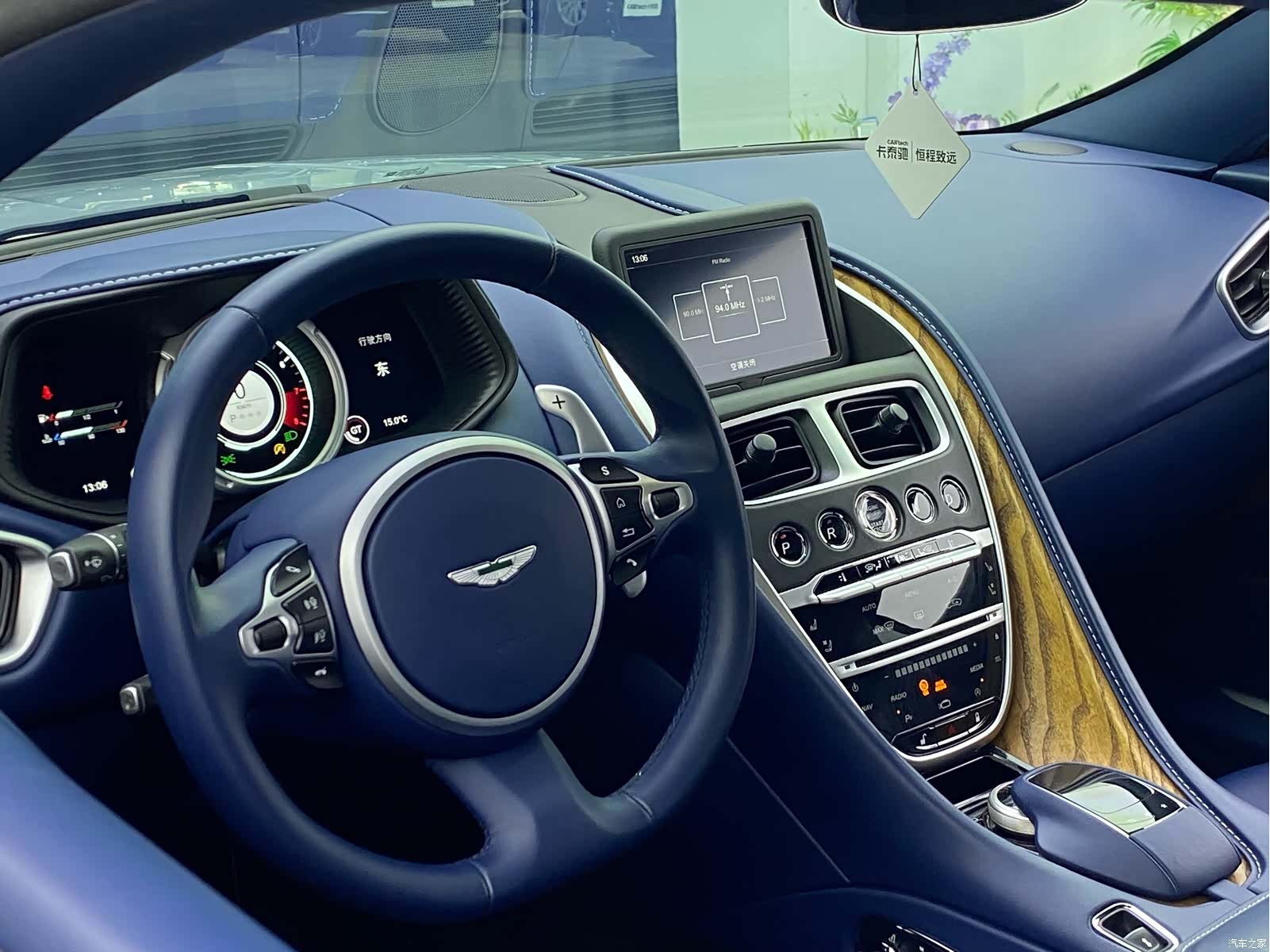 Aston Martin DB11, 2018 10