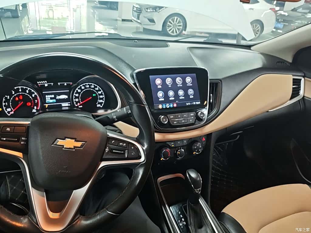 Chevrolet 320, 2022 10