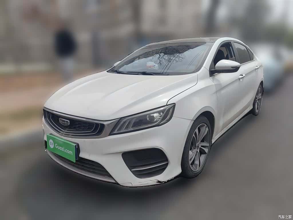 Geely Binray, 2020 1