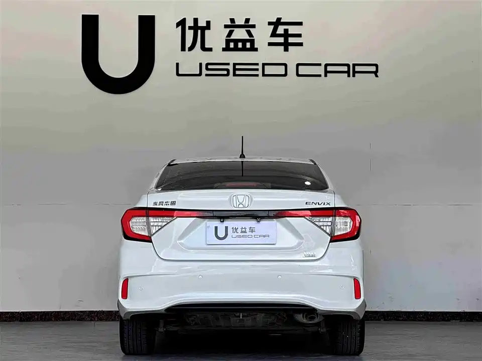 Honda Enjoy domain