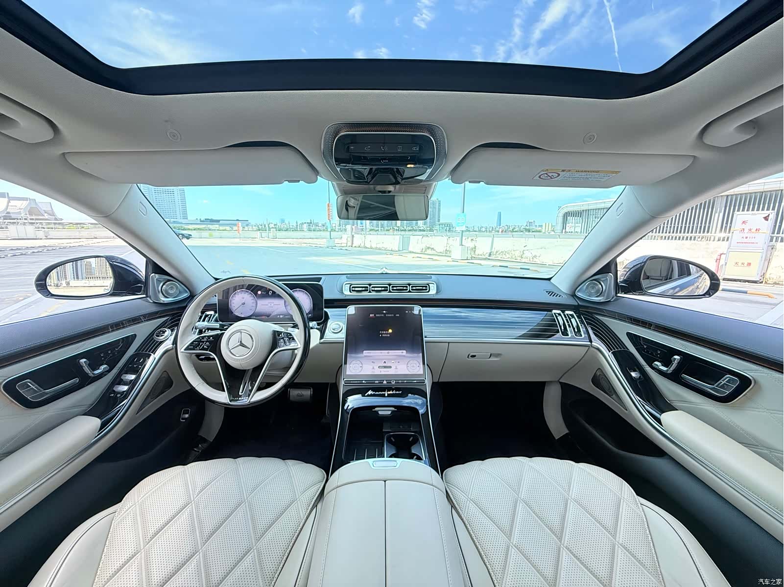 Maybach S-Class, 2022 8