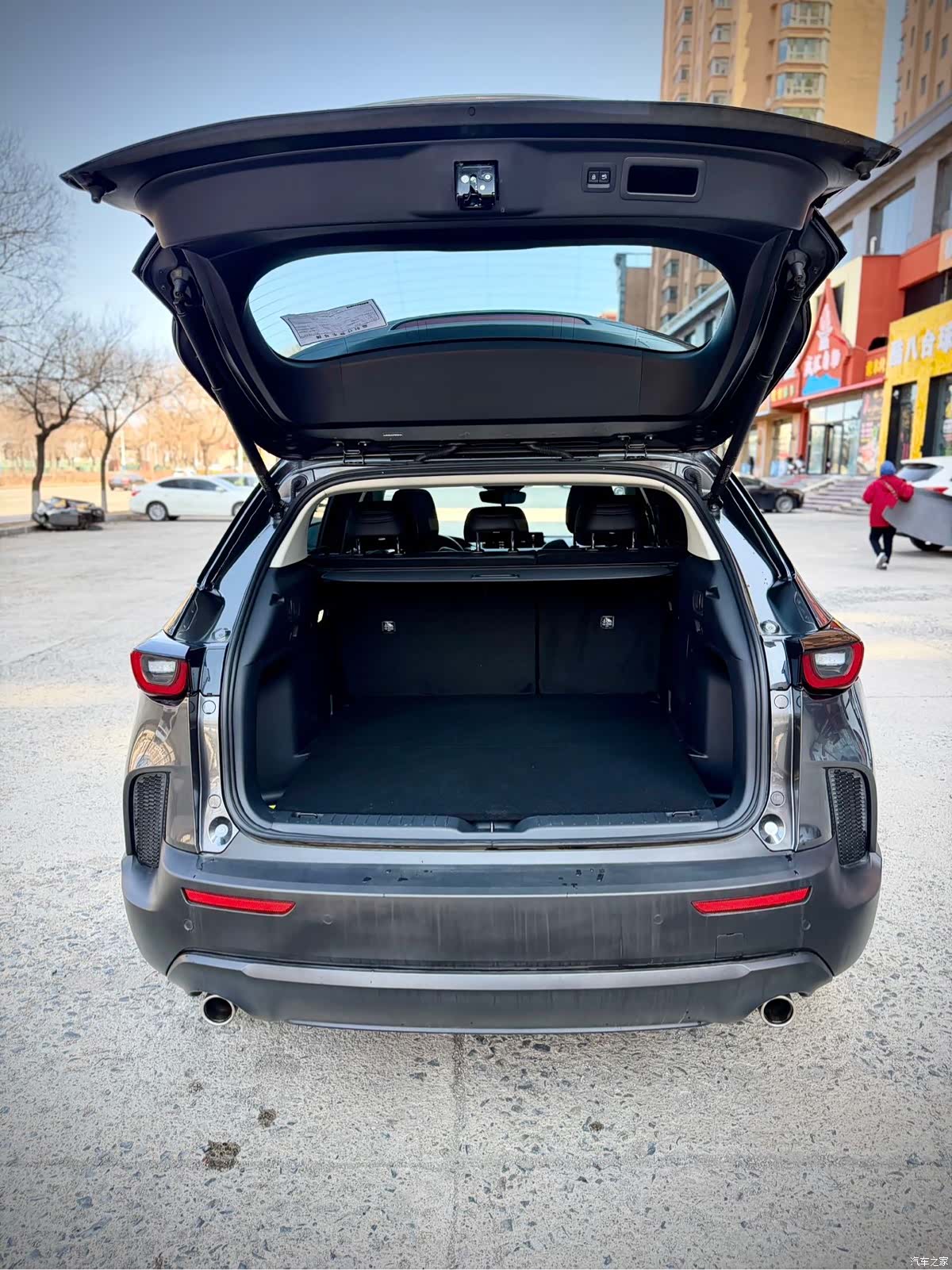 Mazda CX-50, 2023 13