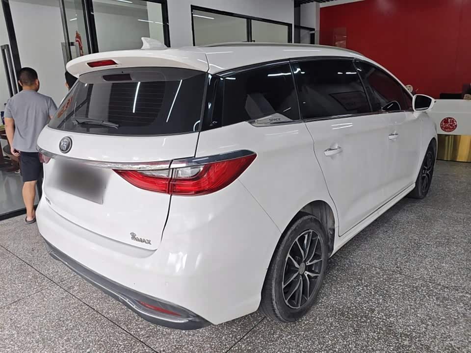 BYD Song MAX