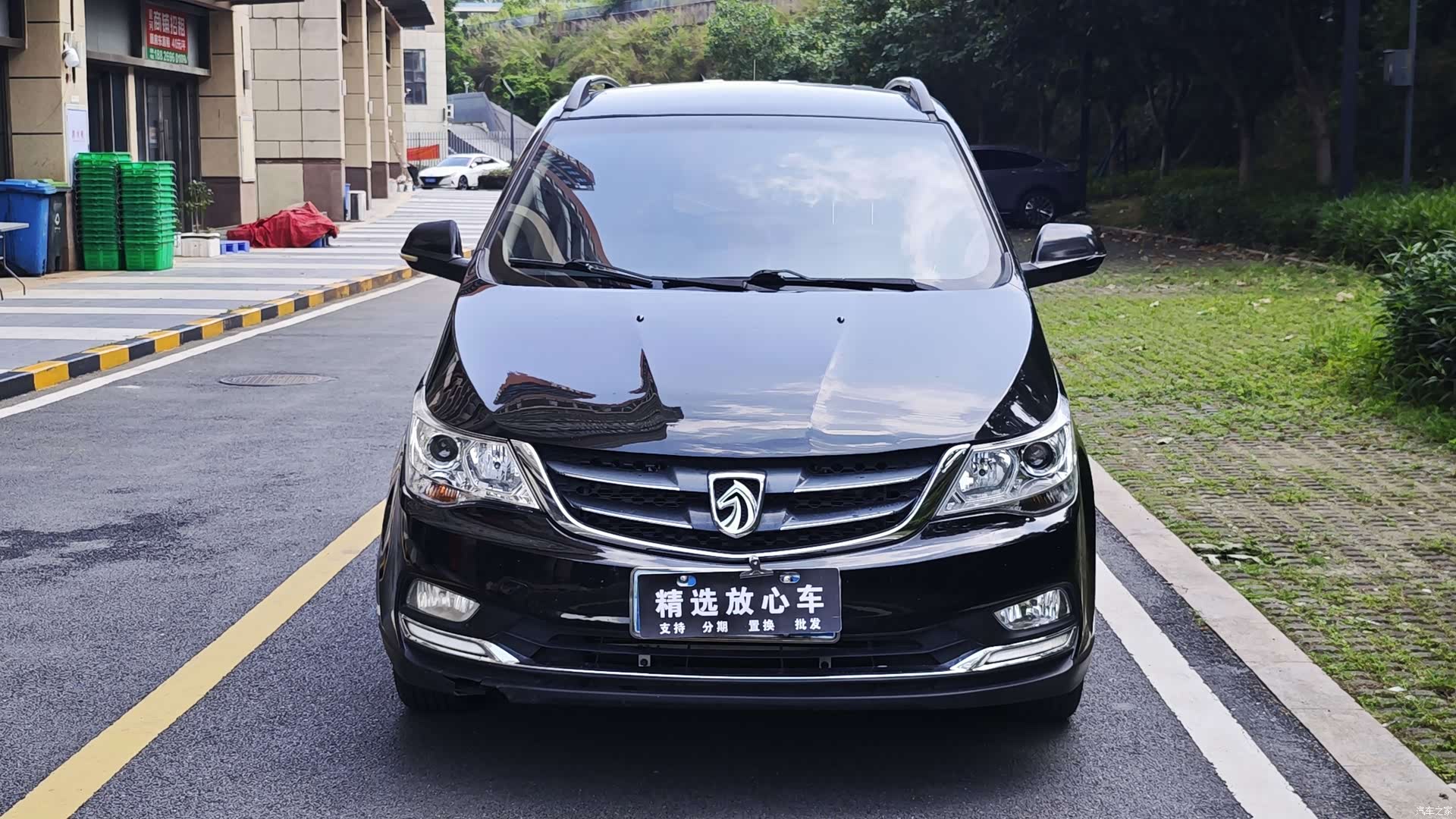 Wuling 730, 2016 2
