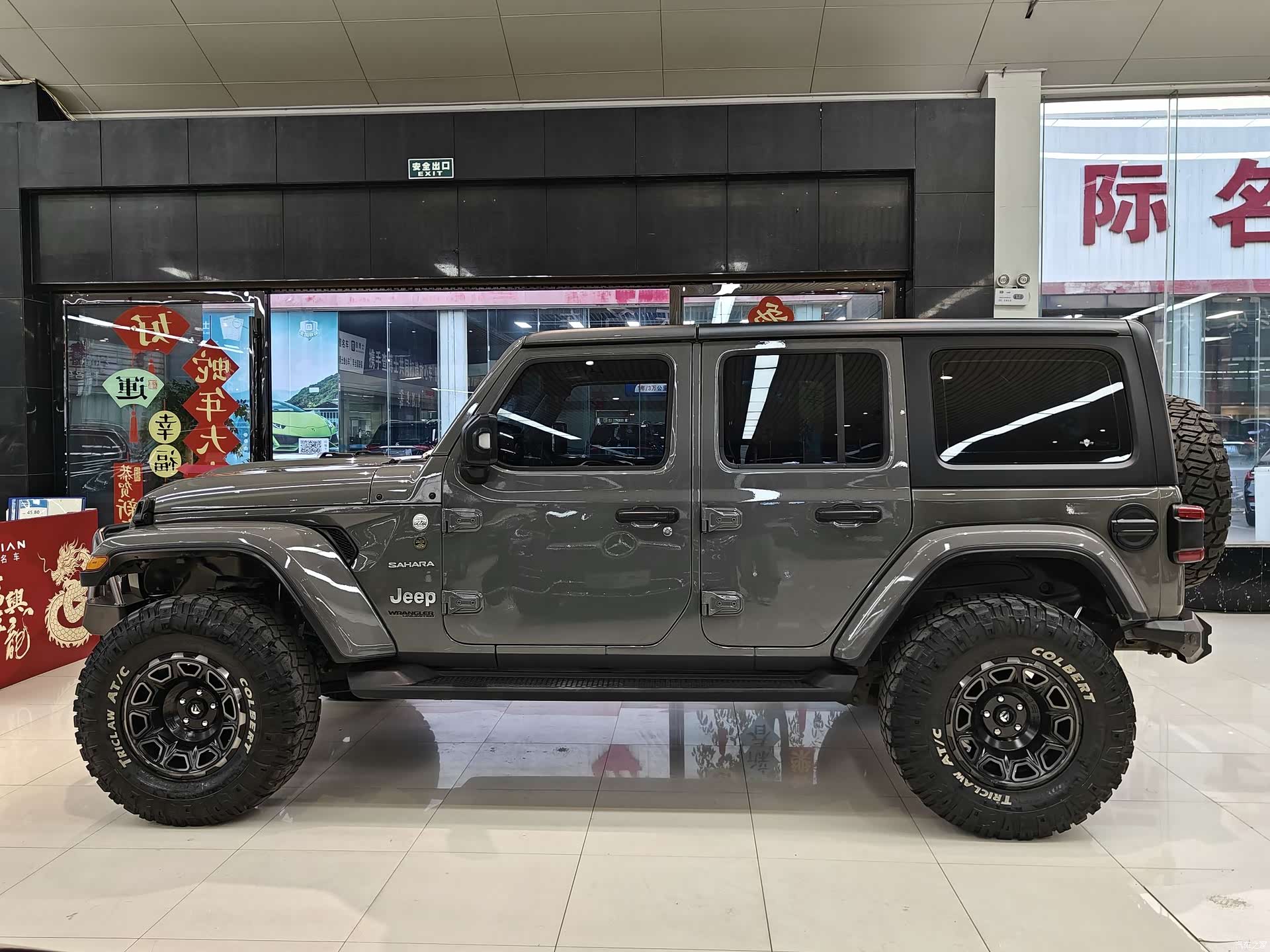 Jeep Wrangler, 2021 4