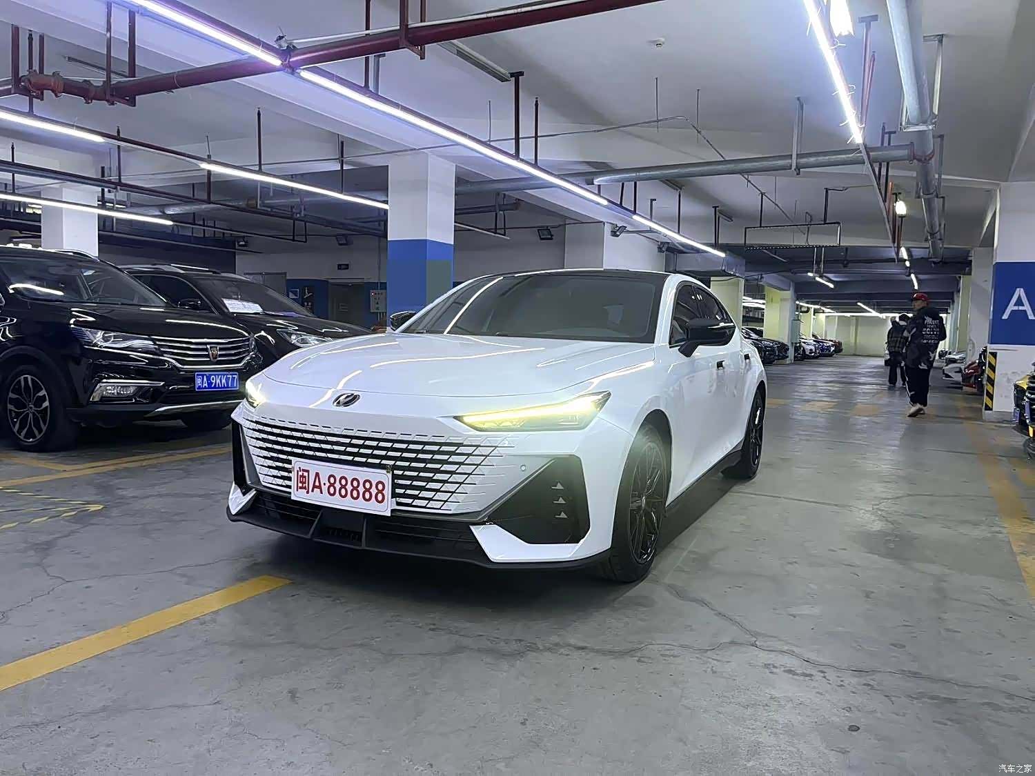 Changan UNI-V