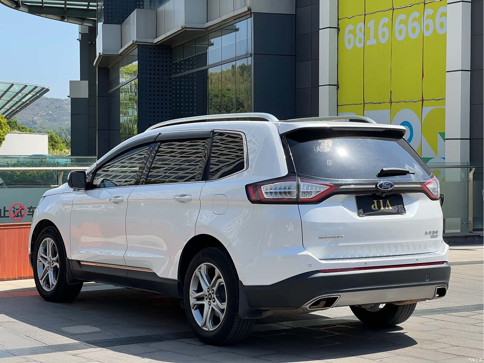 Ford Edge, 2019 19