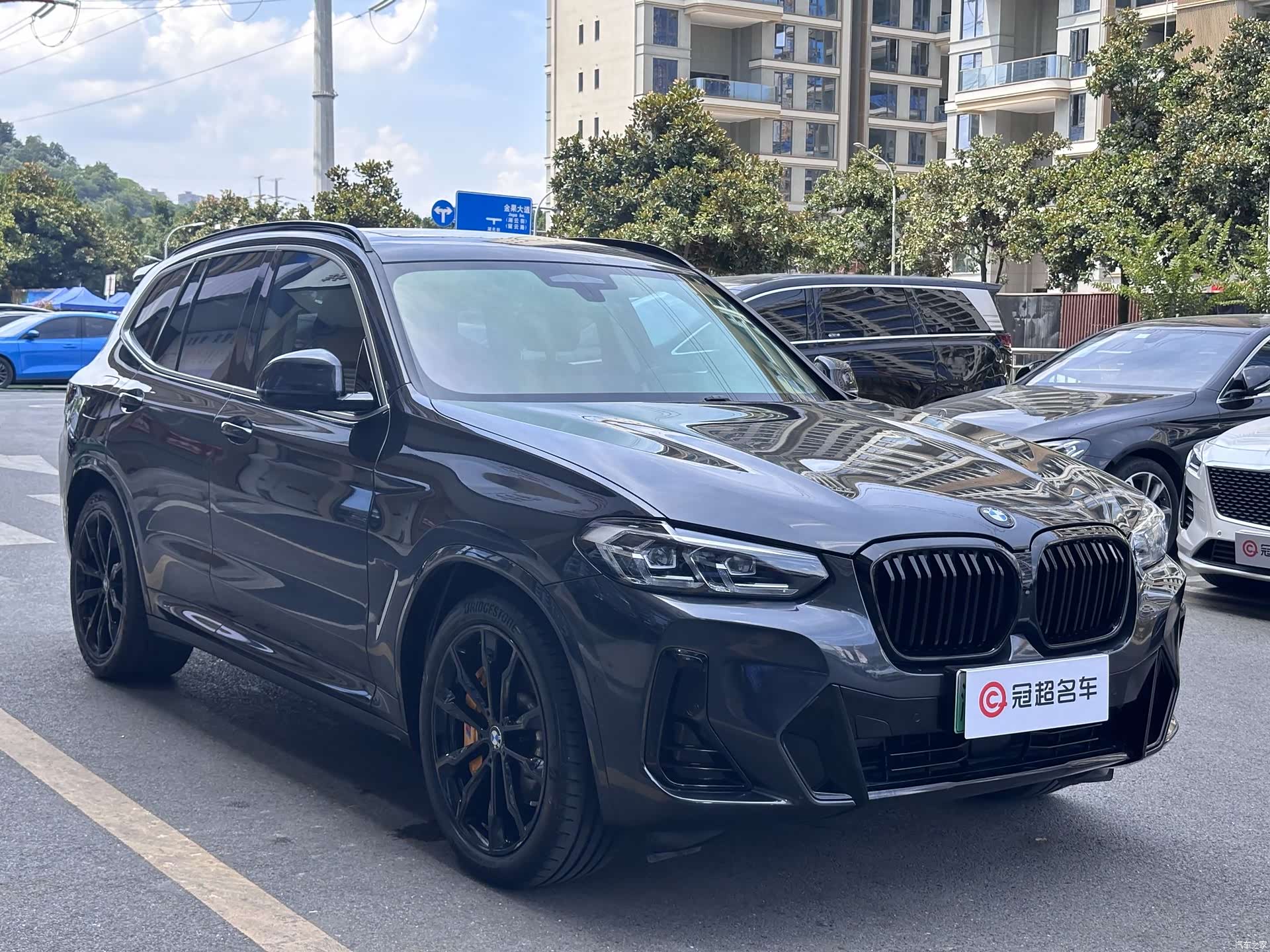 BMW iX3, 2021 3