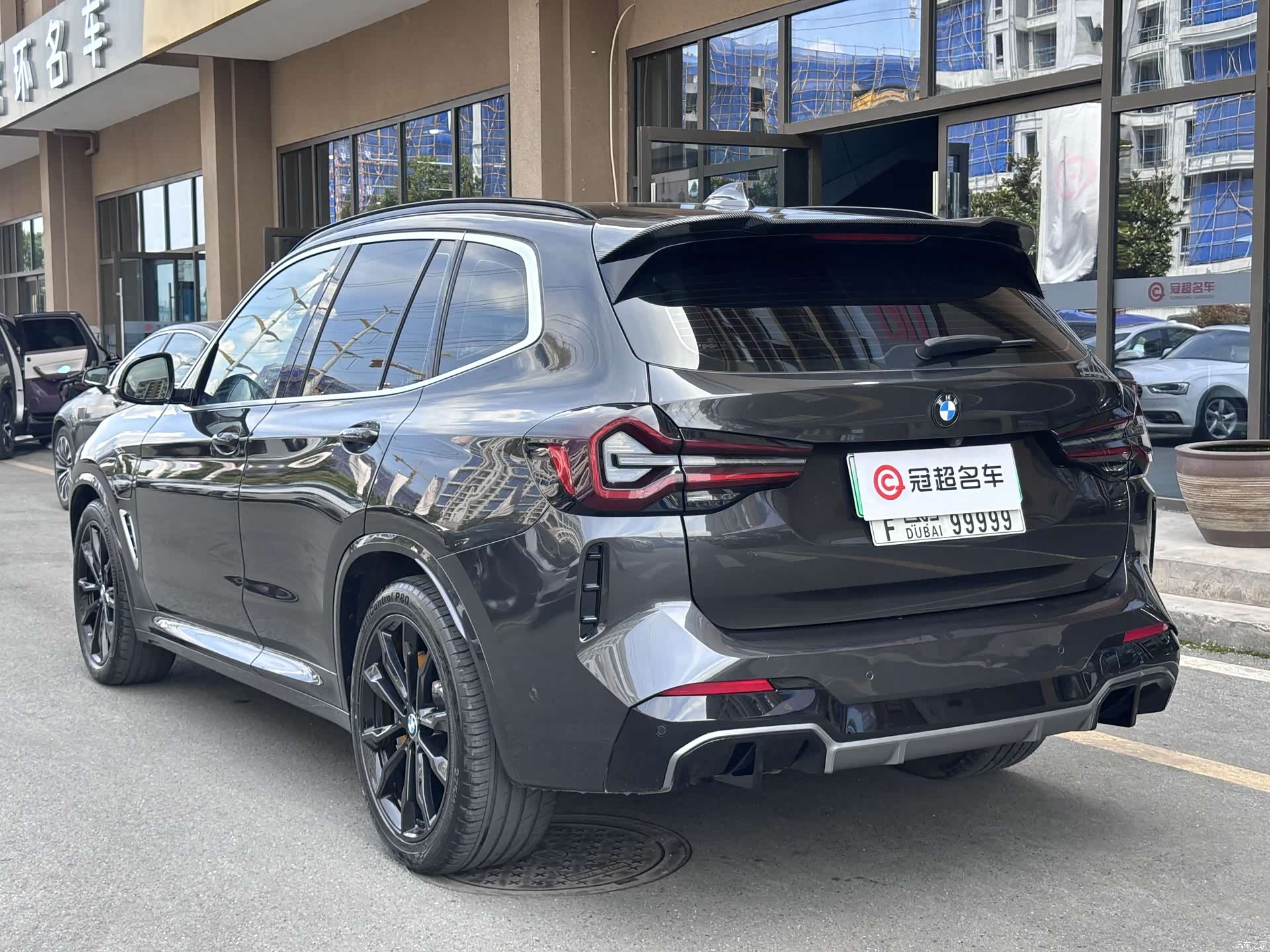 BMW iX3, 2021 9