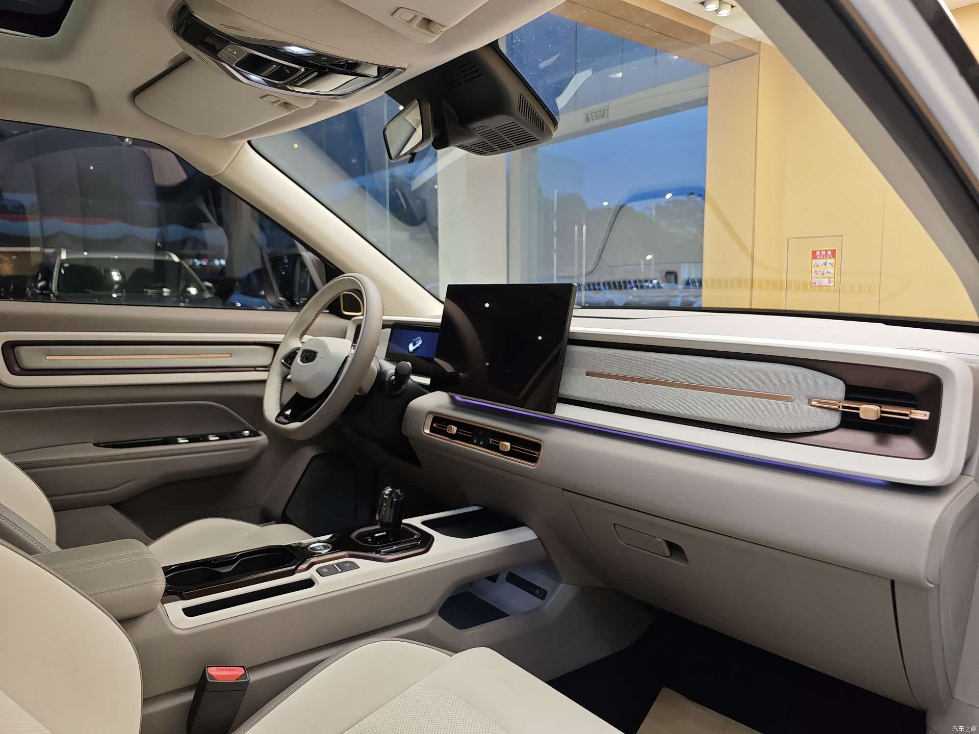 Geely Icon, 2025 32