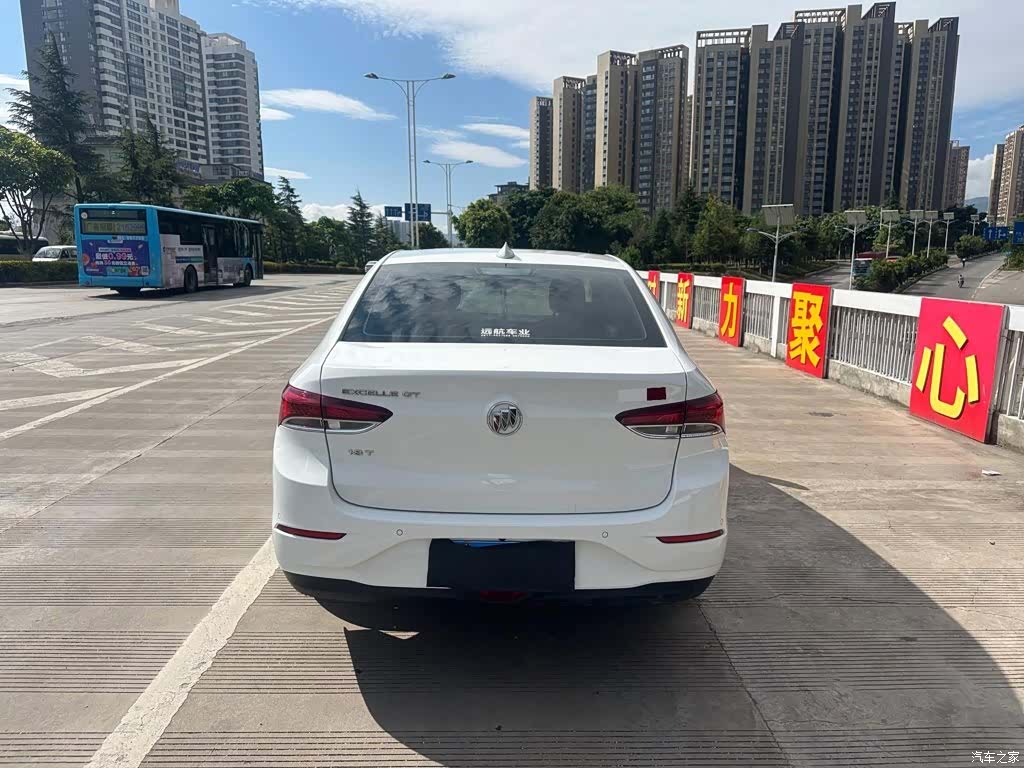 Buick VI, 2019 7