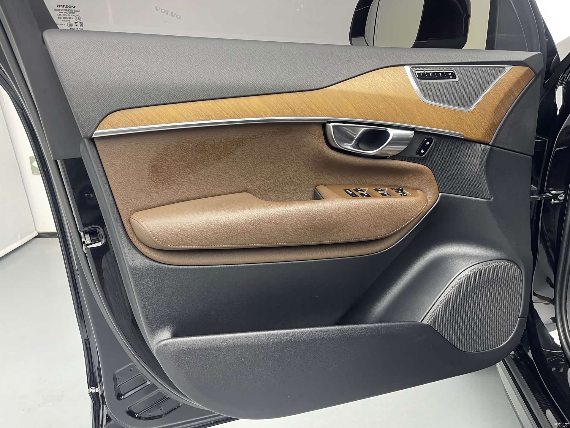Volvo XC90, 2019 14