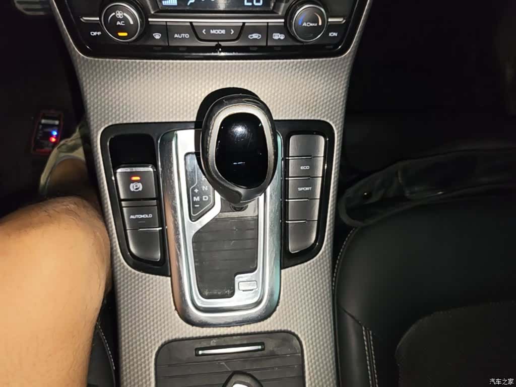 Geely Emgrand, 2017 14