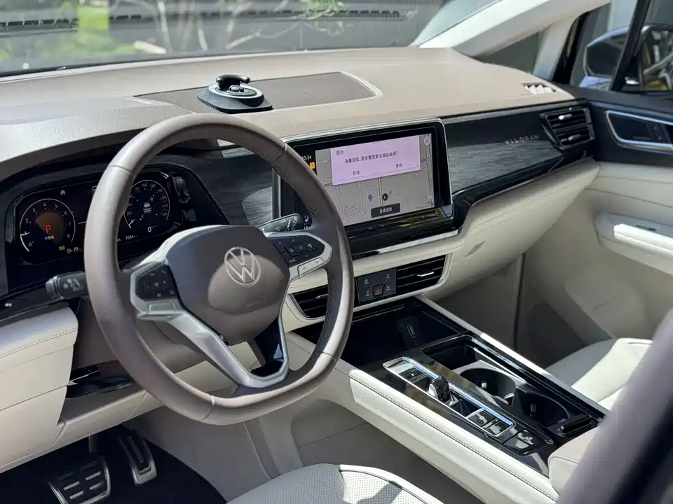 Volkswagen Weiran Volkswagen Weiran