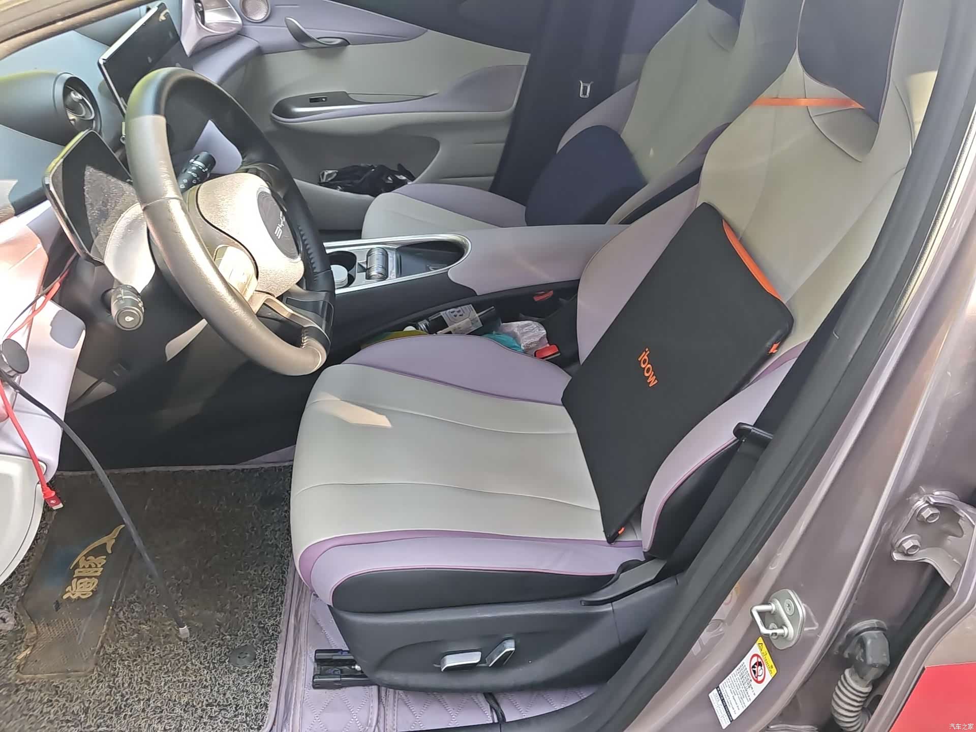 BYD Dolphin, 2021 все фото
