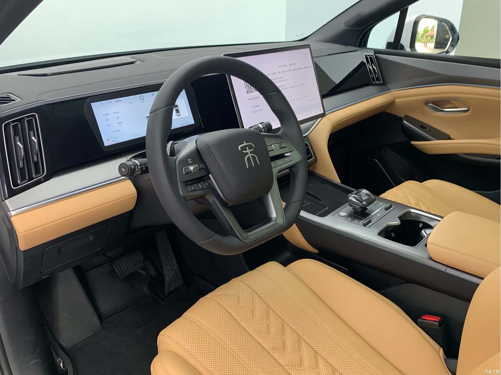 BYD Song, 2025 14
