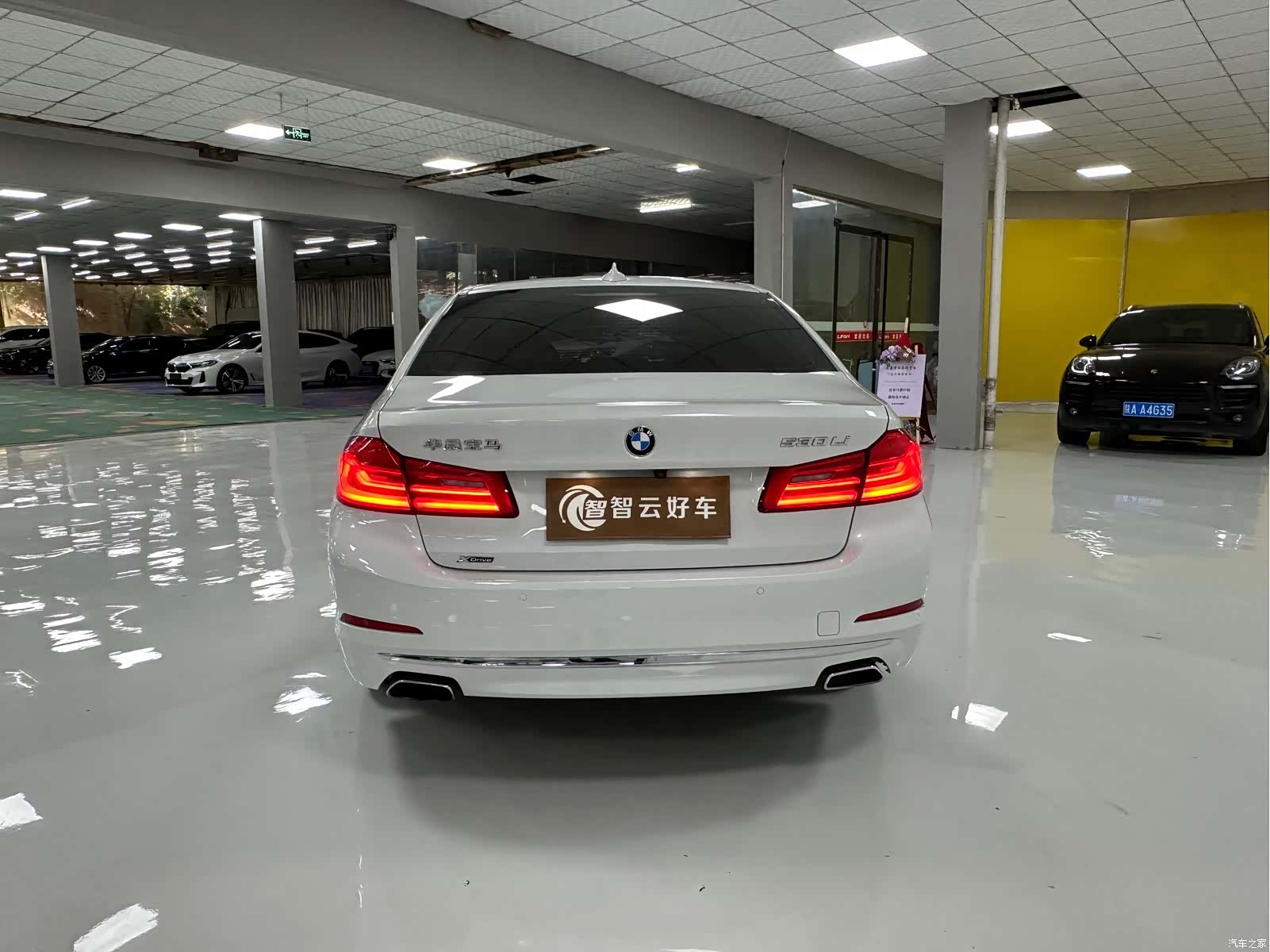 BMW 5 Series, 2018 8