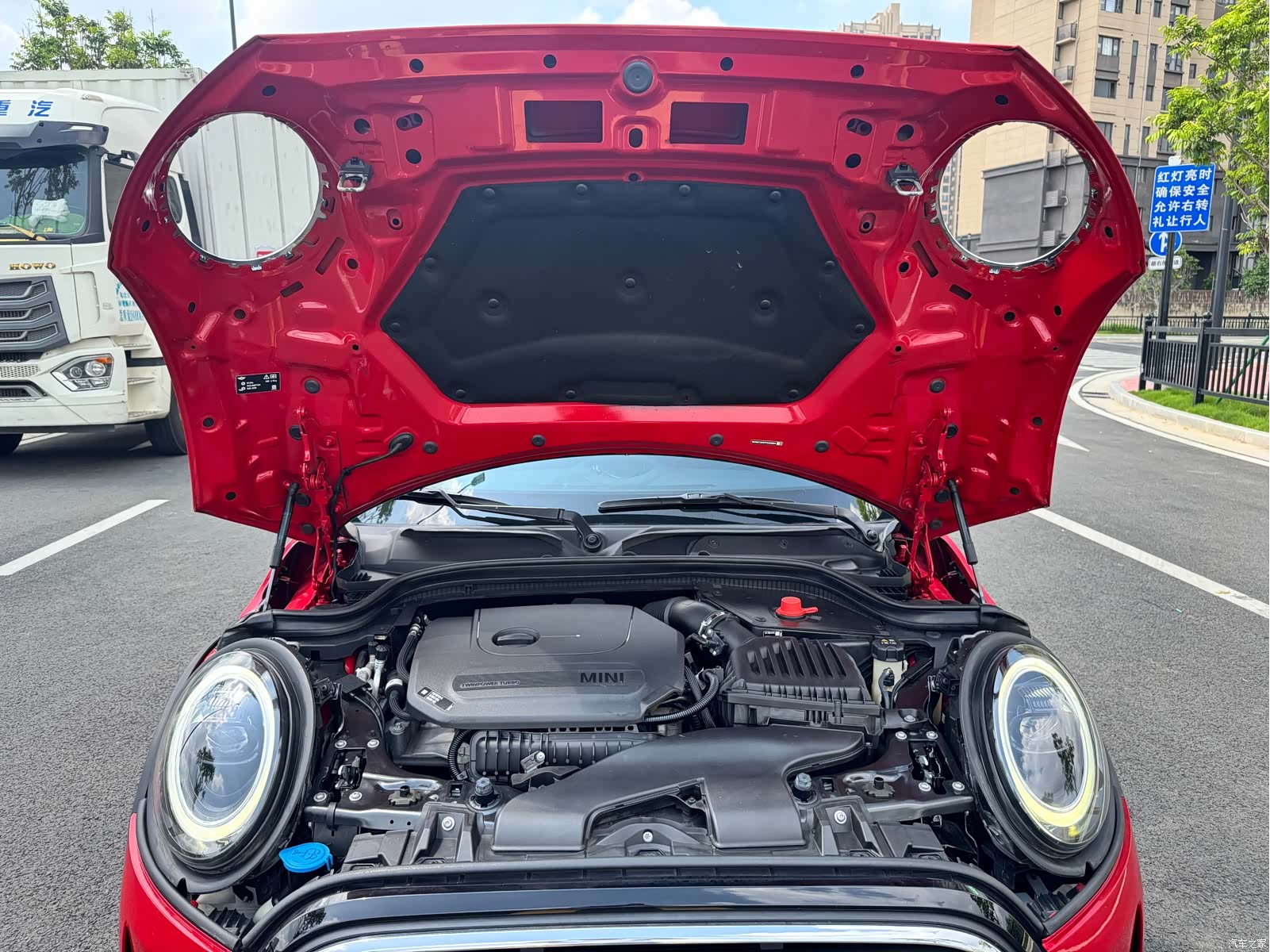 Mini ONE, 2023 10