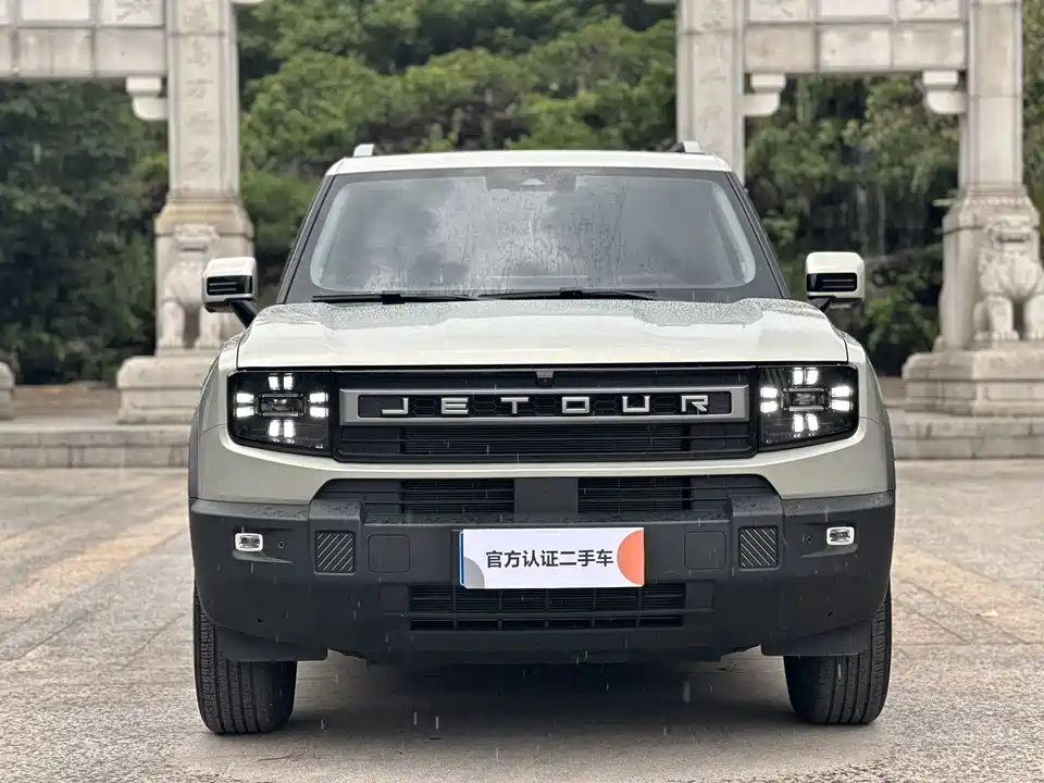 Jetour Free man