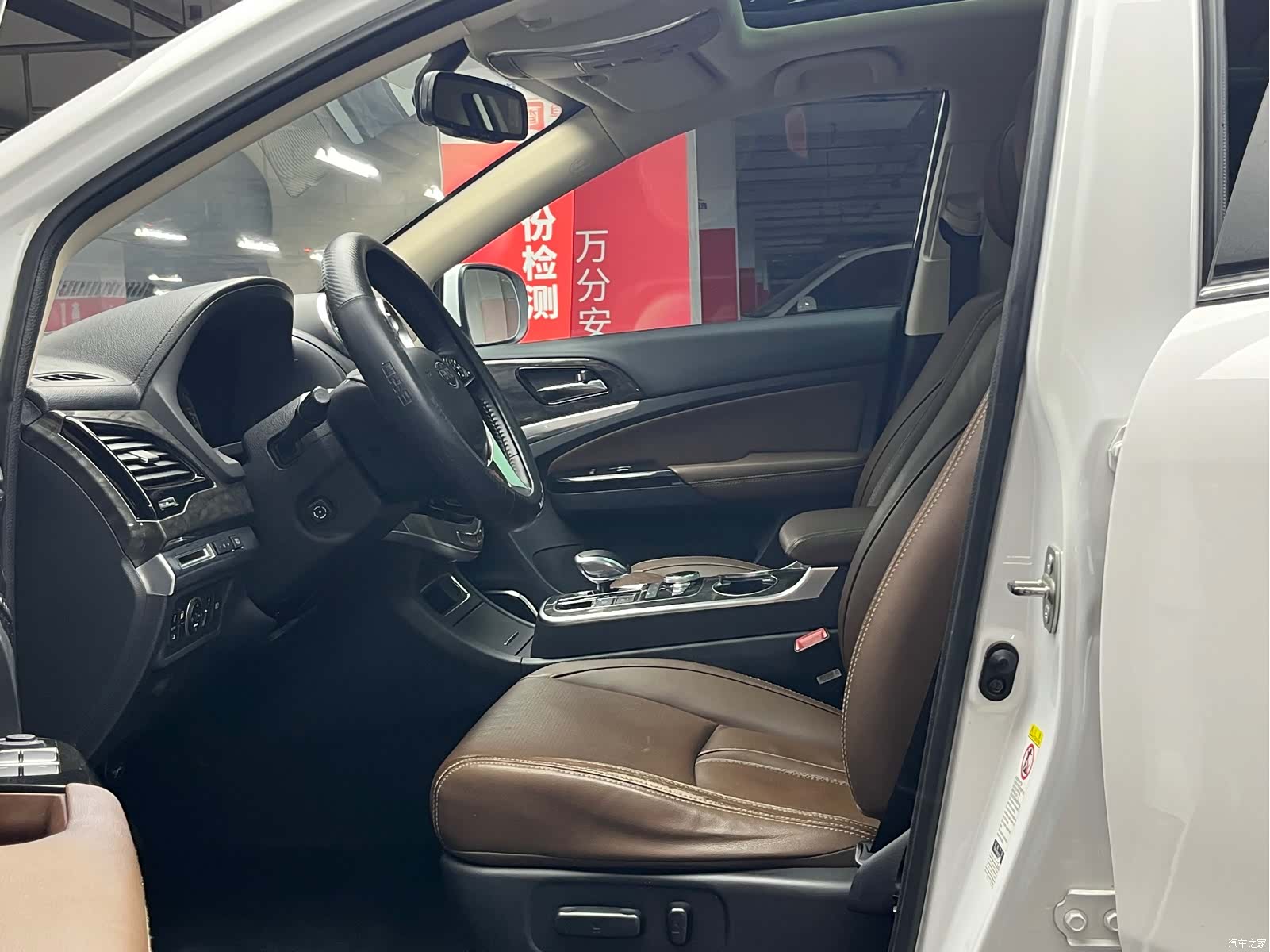 BYD Tang, 2016 8