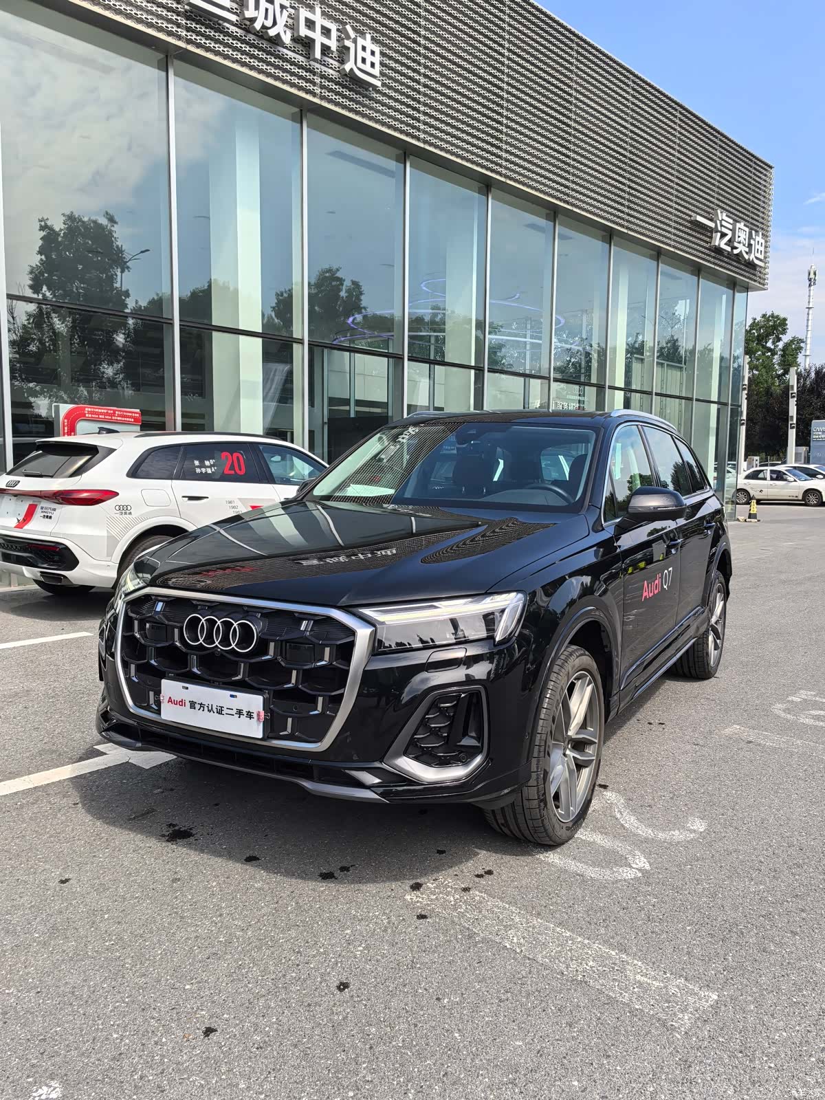 Audi Q7, 2024 1