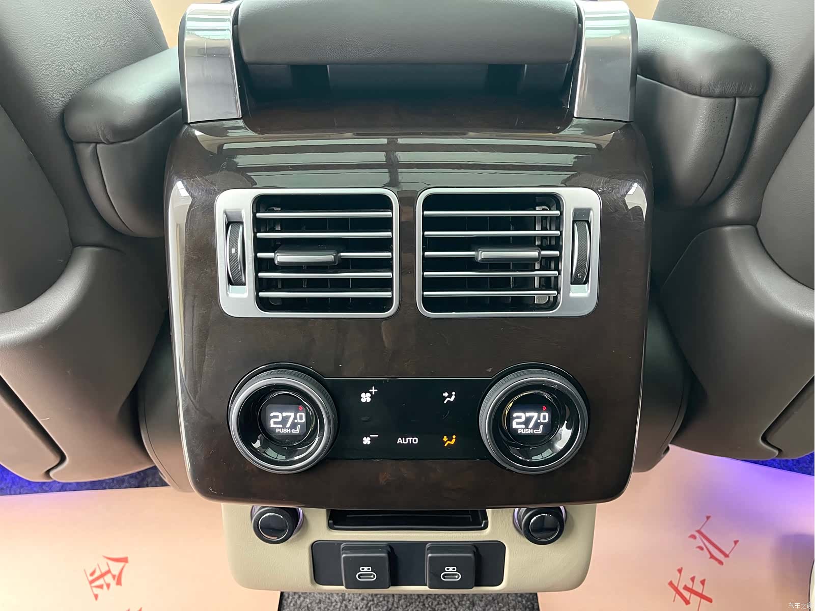 Land Rover Range Rover, 2022 14