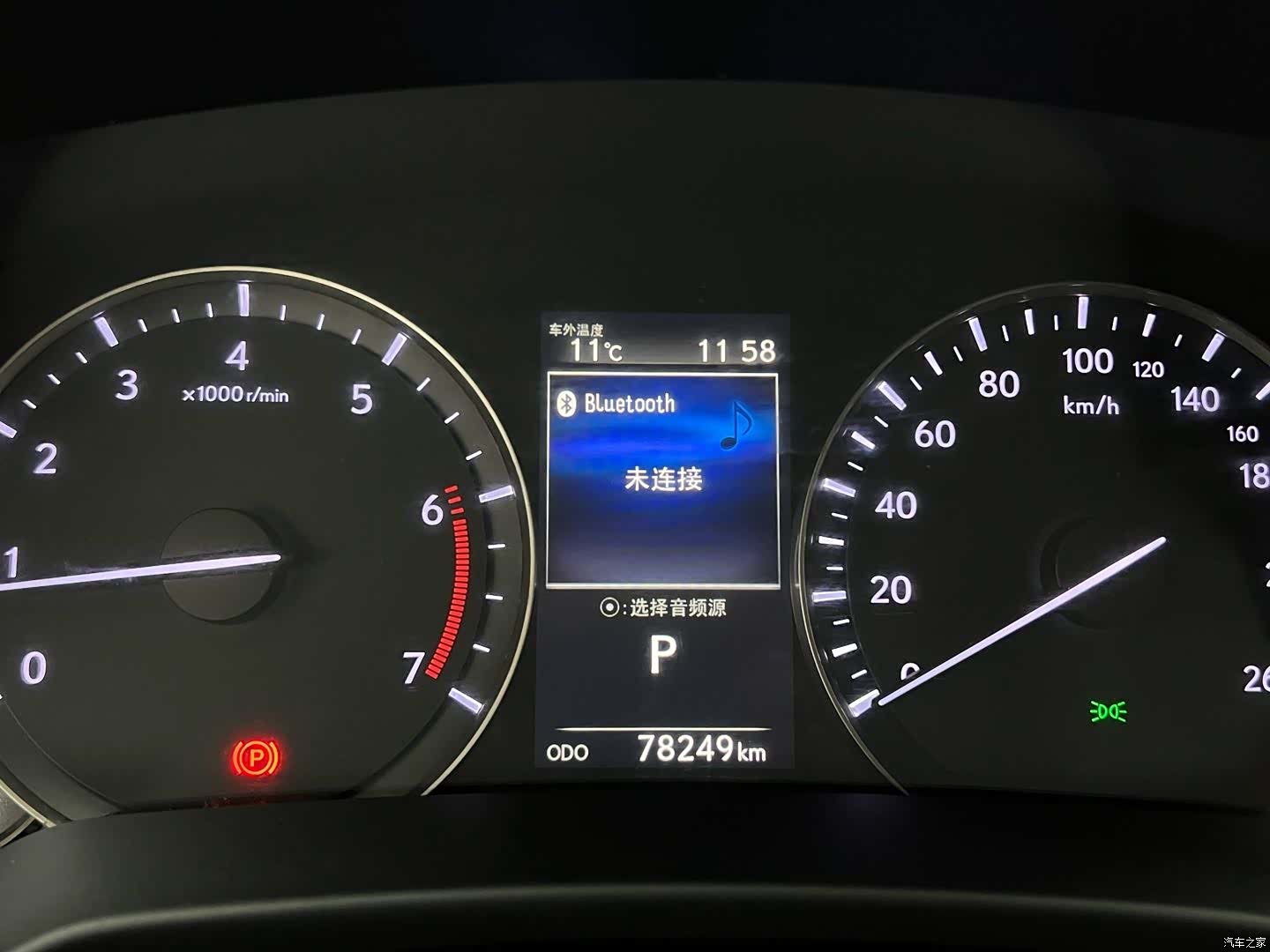 Lexus RX, 2018 15